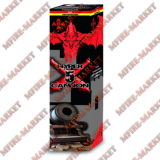 ABA - Hyper 5 Cannon