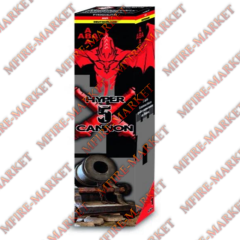 ABA - Hyper 5 Cannon